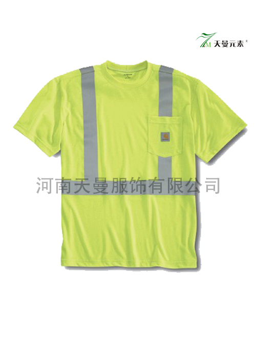 建筑行業工作服TMGC-CW-02