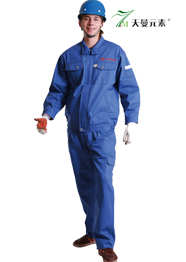 工作服套裝加工廠TMDMSK-029 工作服套裝加工廠TMDMSK-029